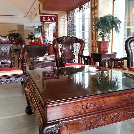 Tai Shan Meizhou  Extérieur photo